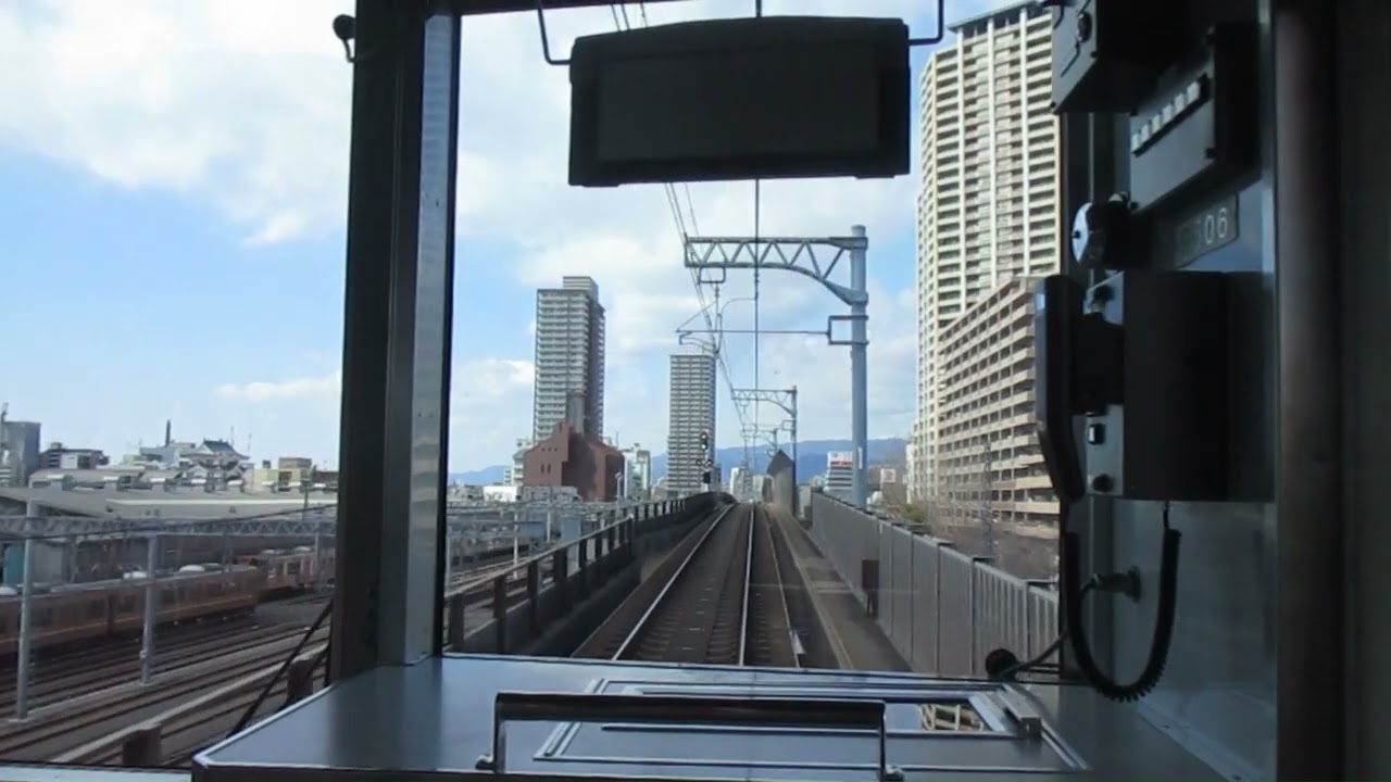 「前面展望」阪神9300系・山陽姫路行き直通特急・㊗新規別府駅〔べふえき〕停車・阪神大阪梅田（12：10）～山陽姫路（13；45）