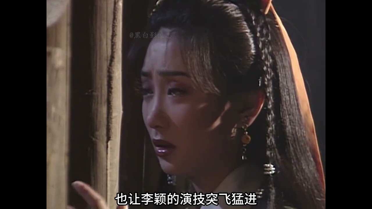 东北一家人中的朱婷婷一出现，拿捏了多少东北老爷们的心，经典 #朱婷婷 #李颖 #东北一家人 #乔引娣 #雍正王朝