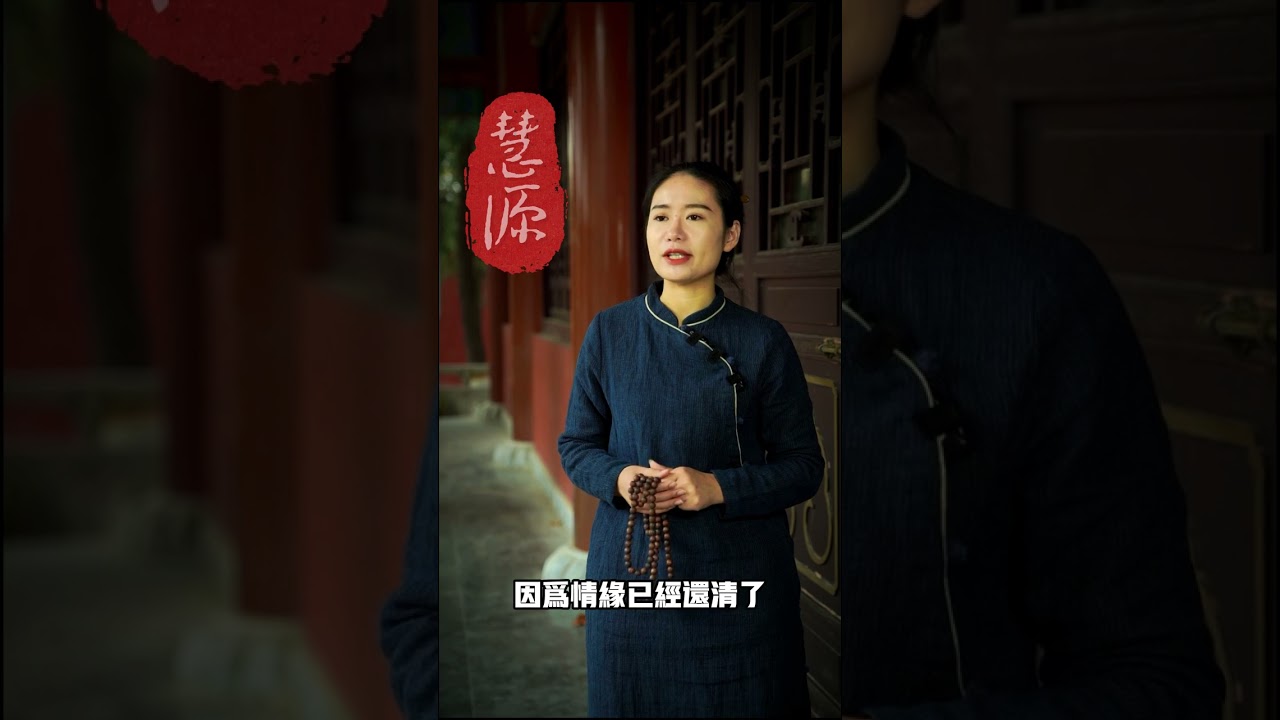 今生愛，前世情。你的前世今生有何愛情因果呢？