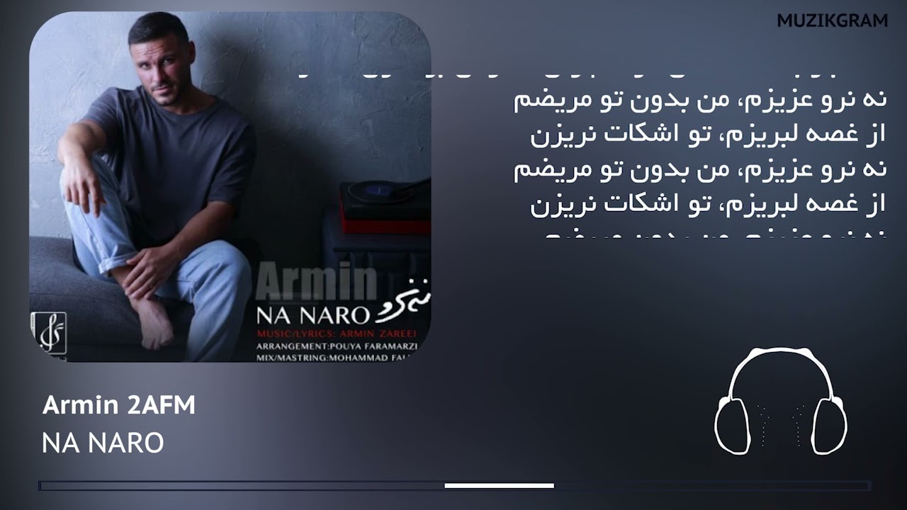 Armin 2AFM - Na Naro With ( Lyric )