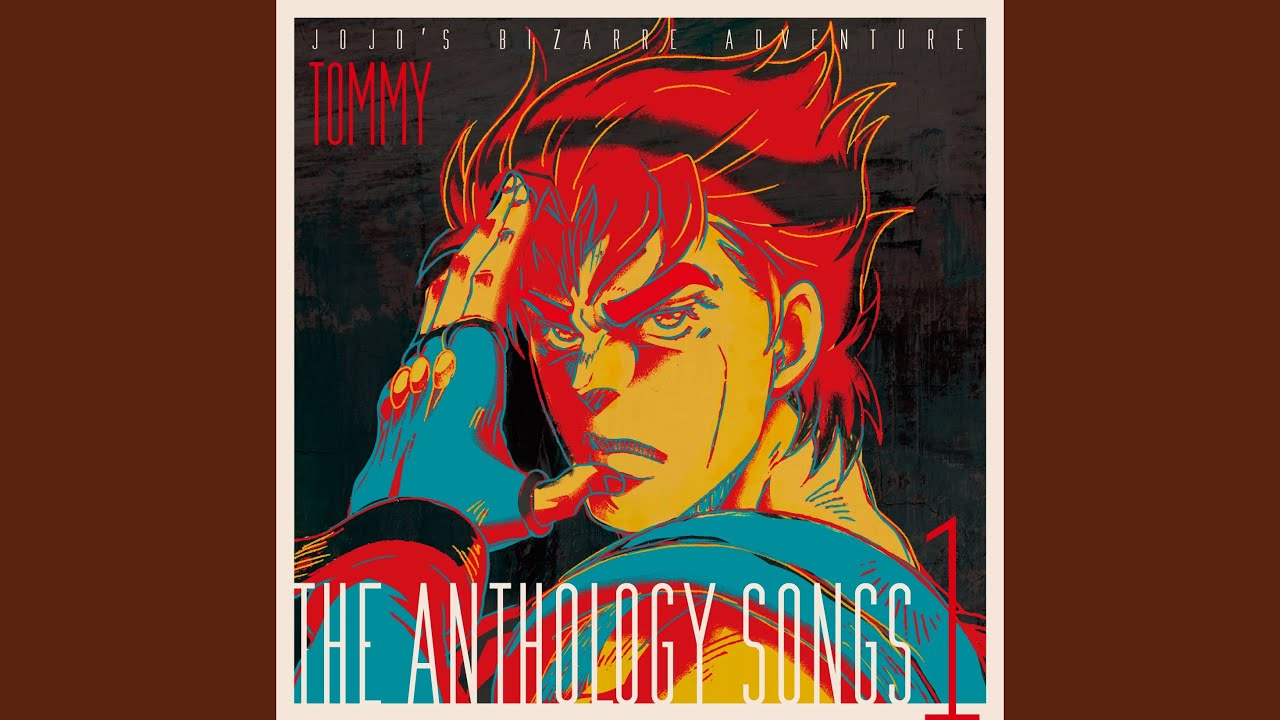 未来への遺産-Jonathan's Ballad-