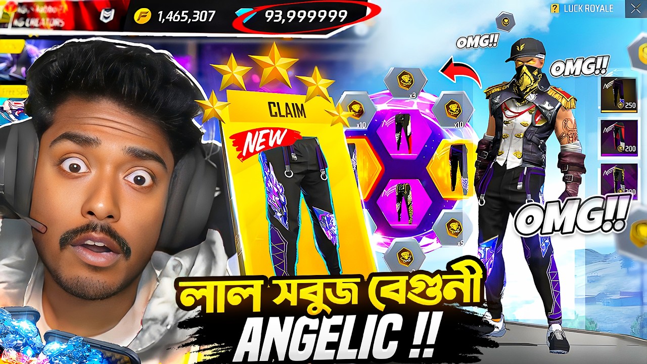 কত diamond লাগলো সব গুলো angelic বের করতে?🤯Angelic bundle নিয়ে Insane Gameplay Itz Kabbo Free Fire🔥