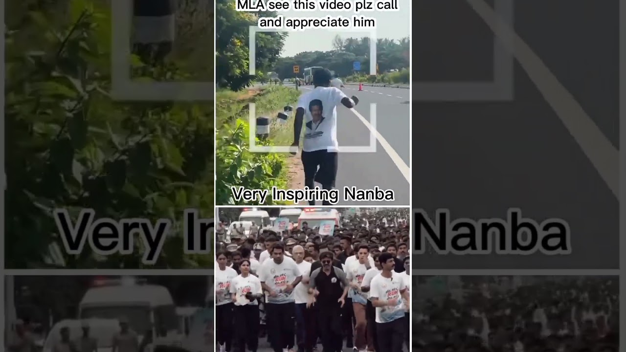 #tvkvijay #news #physicallychallenged Run #marathon #vijay #tvk #shorts #short #shortvideo #cmvijay