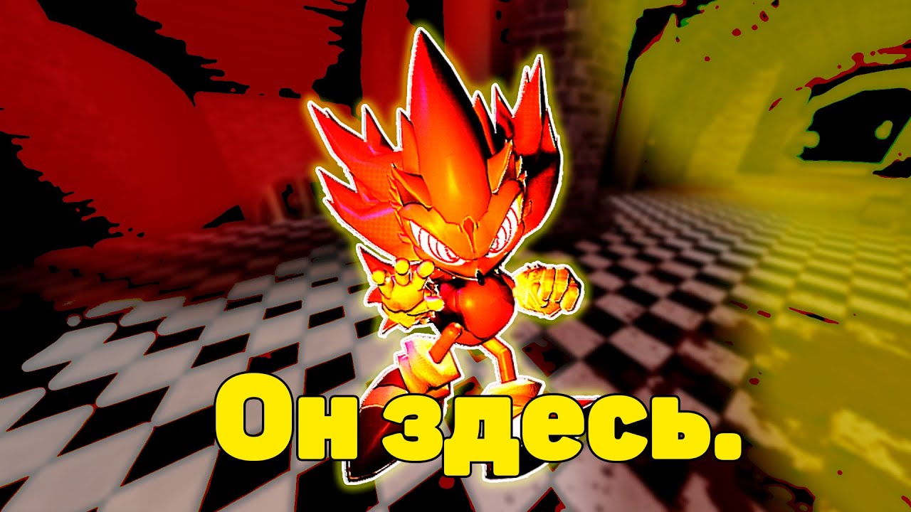 ФЛИТВЕЙ В ИГРЕ | Outcome Memories v0.2