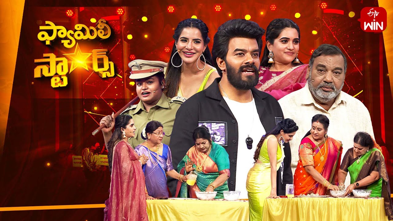 Family Stars | 9th March 2025 | Sudigali Sudheer | Full Episode