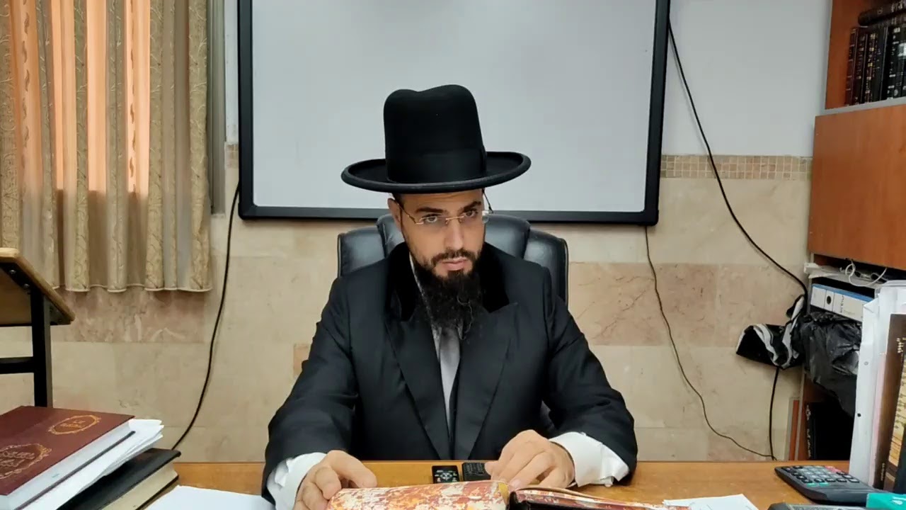 מו