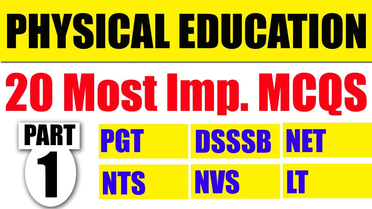 Physical education mcqs | Physical education mcqs with answers | NTS PGT TGT PET mcqs | Part 1