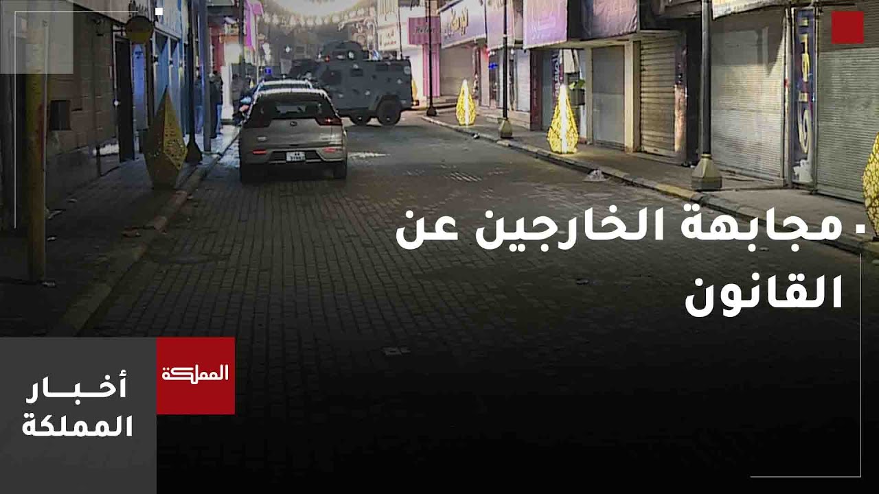 خبير أمني: أجهزتنا الأمنية تمتلك تكنولوجيا متطورة لمجابهة الخارجين عن القانون