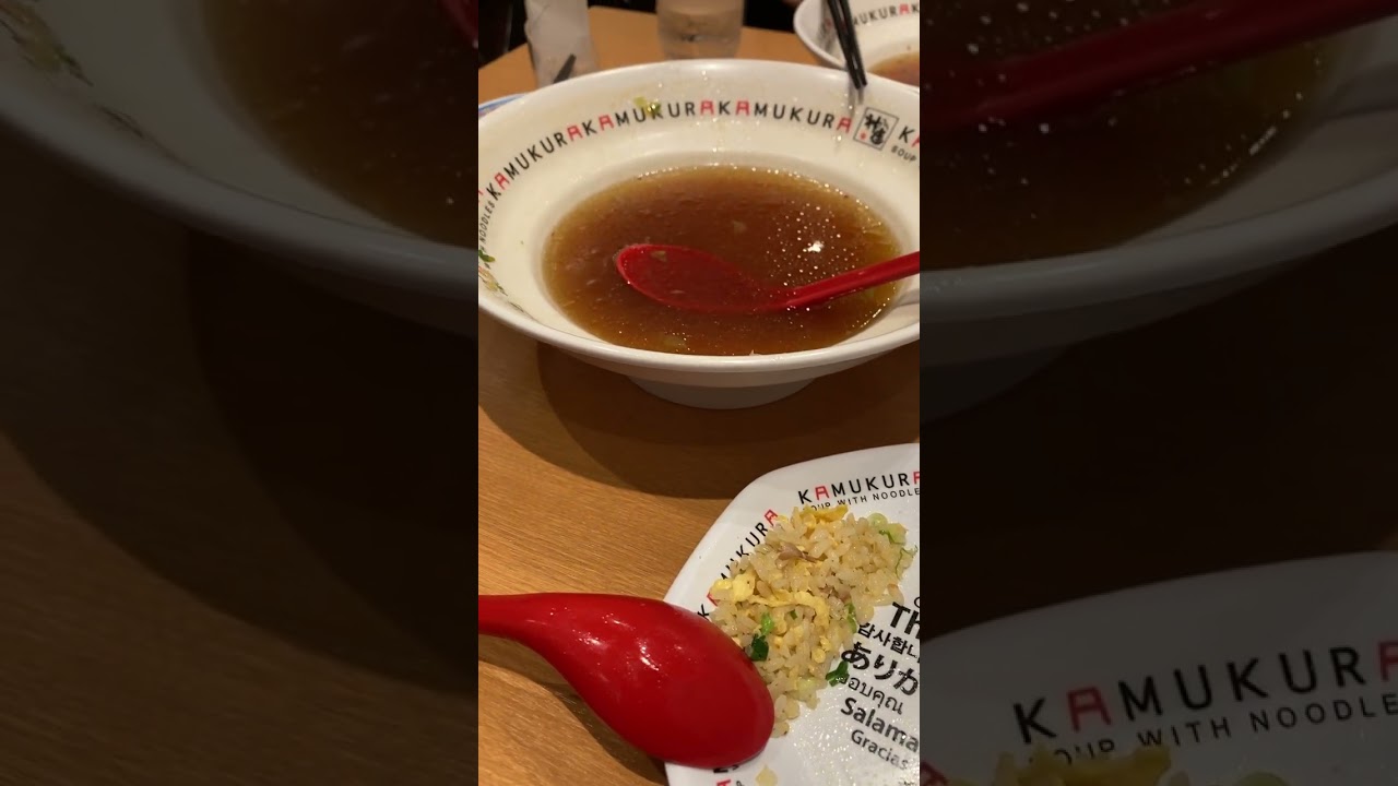 2930 神座 Ramen, CHIBA