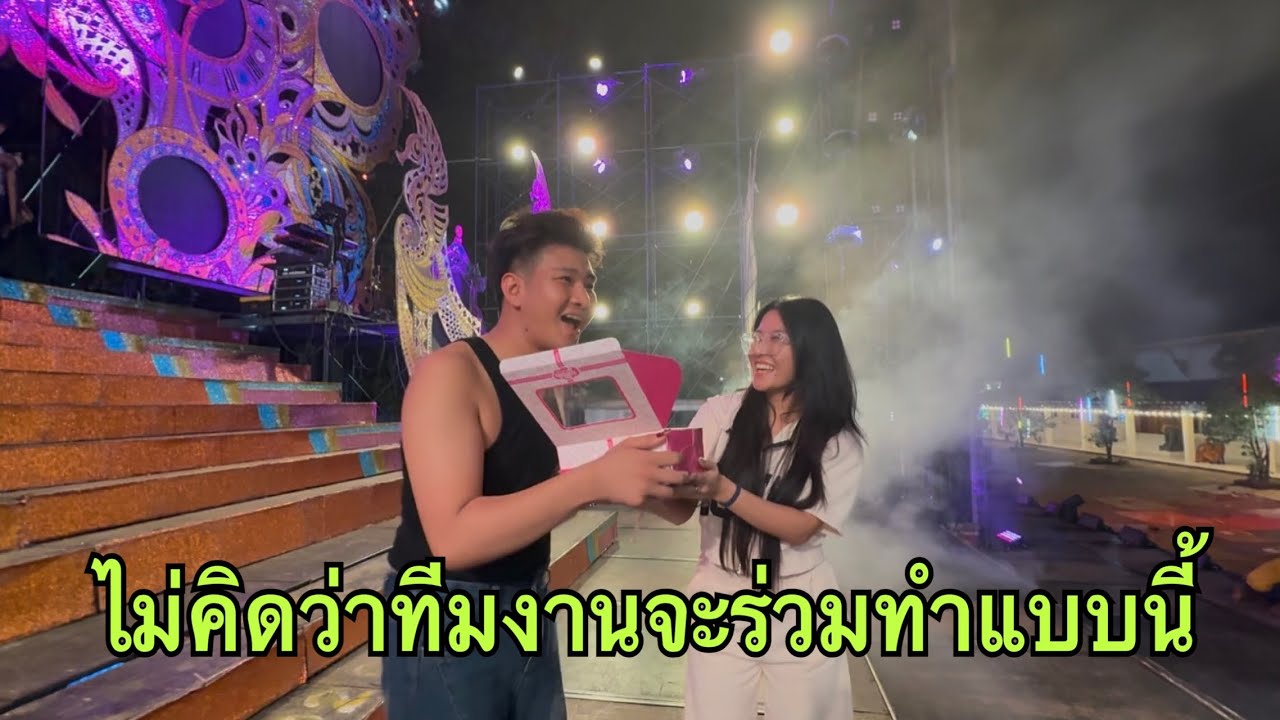 ทุกคนน่ารักมากๆ #น้ำหวานสุปรียา #สาวน้อยลำเพลินshow 