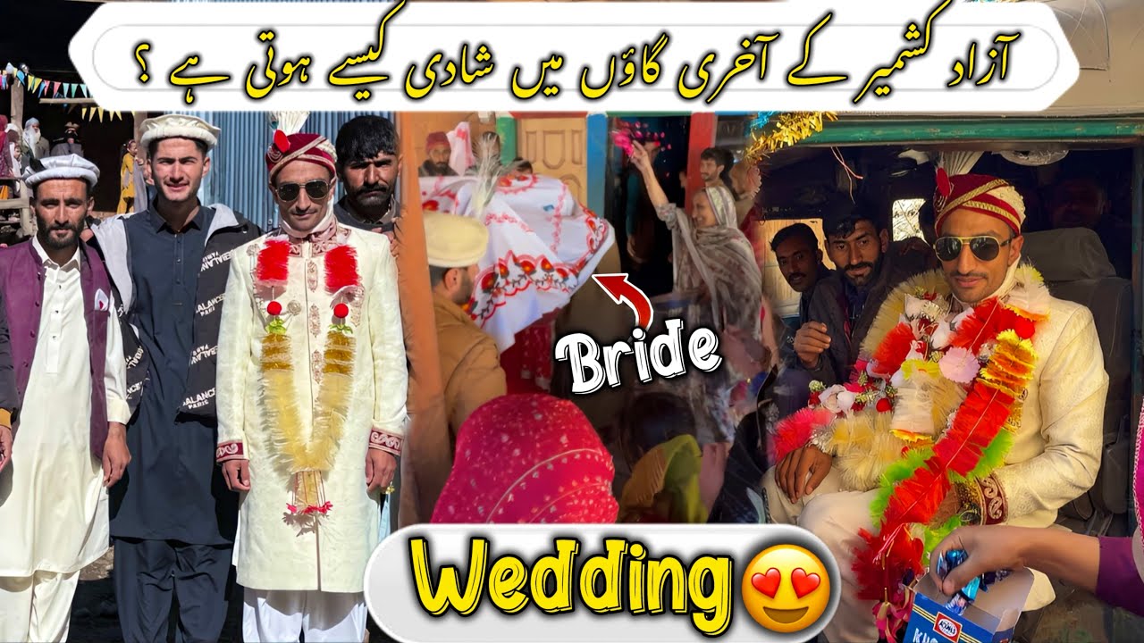 Full Kashmiri Wedding Documentary in Bala Taobat | Emotional Moments, Culture & Extreme Cold 🥶 