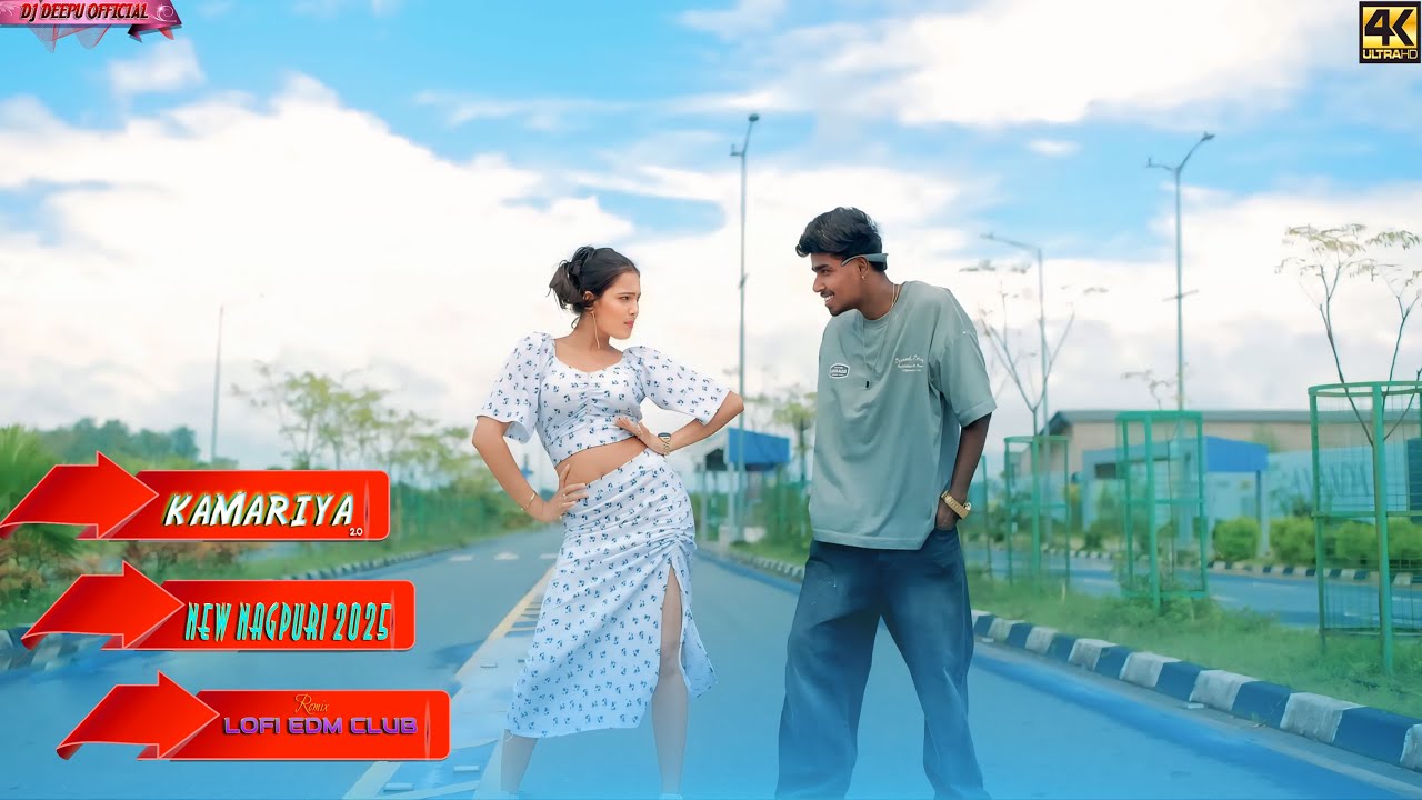Kamariya कमरिया || New Nagpuri 2025 || Lofi & EDM & Club Remix || Dj Deepu Official ||