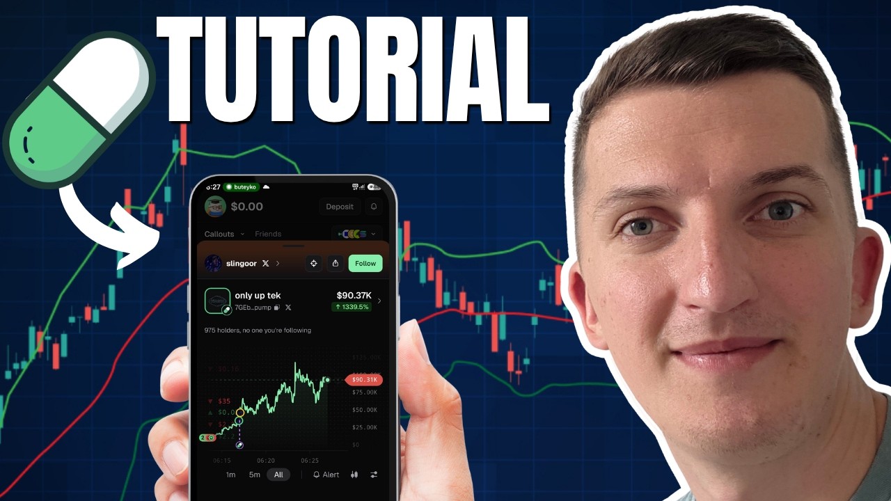 Полное руководство по приложению Pump.fun