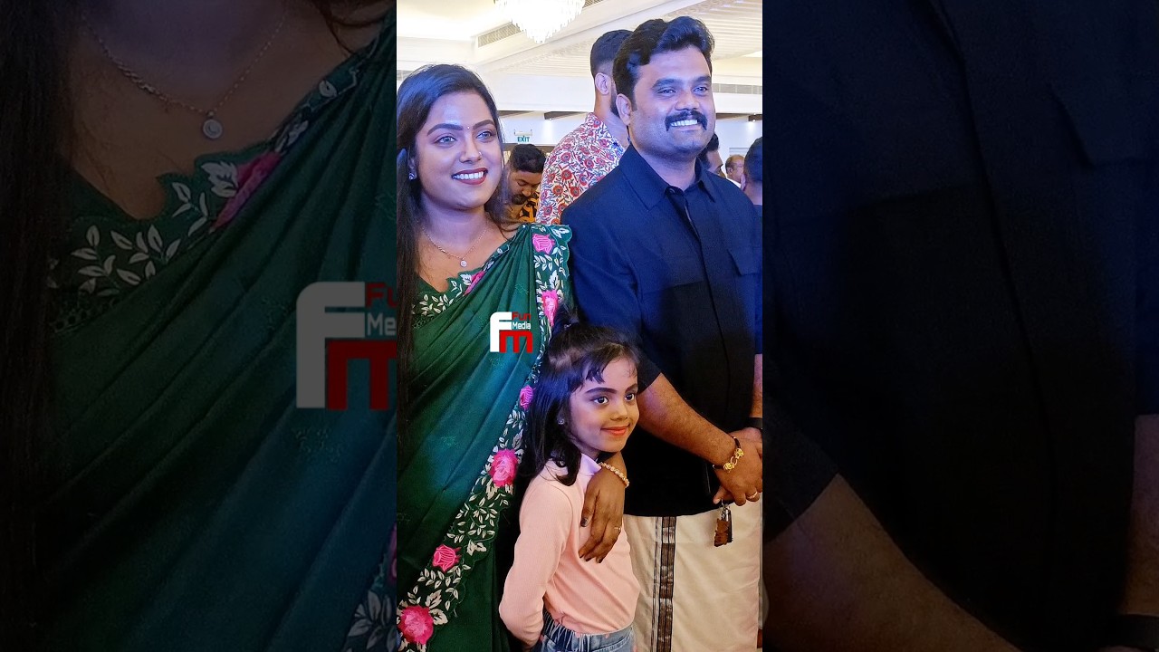 അഖിലിന്റെ വിവാഹ റിസപ്ഷന് എത്തിയ സഞ്ജു ലക്ഷ്മി മകളും #akhilnrd #sanjulakshmy #short #shorts