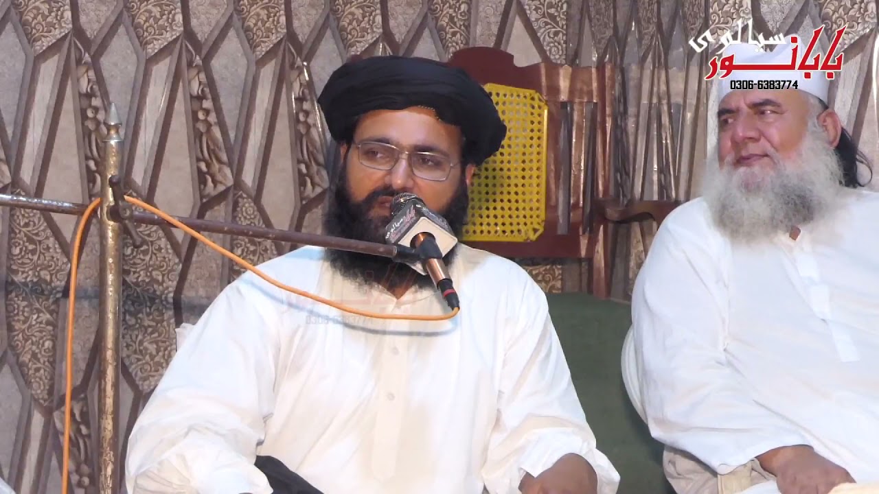 najmul hassan sailvi 52 chak muharam 2021 hasnain