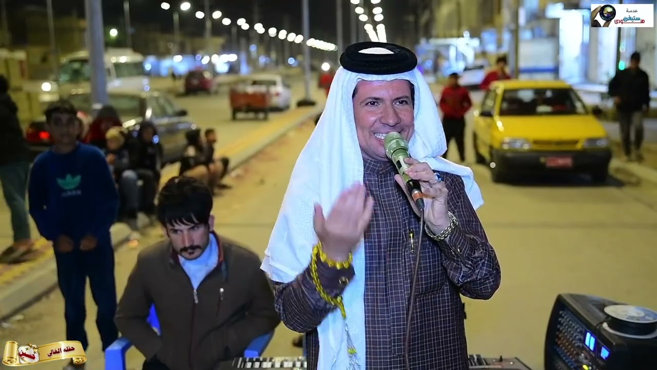 جديد الفنان كريم الحميداوي حفله حسين التميمي المصور_هنودي ستيفن ٠٧٧١٢٤٦٦٥٨٨