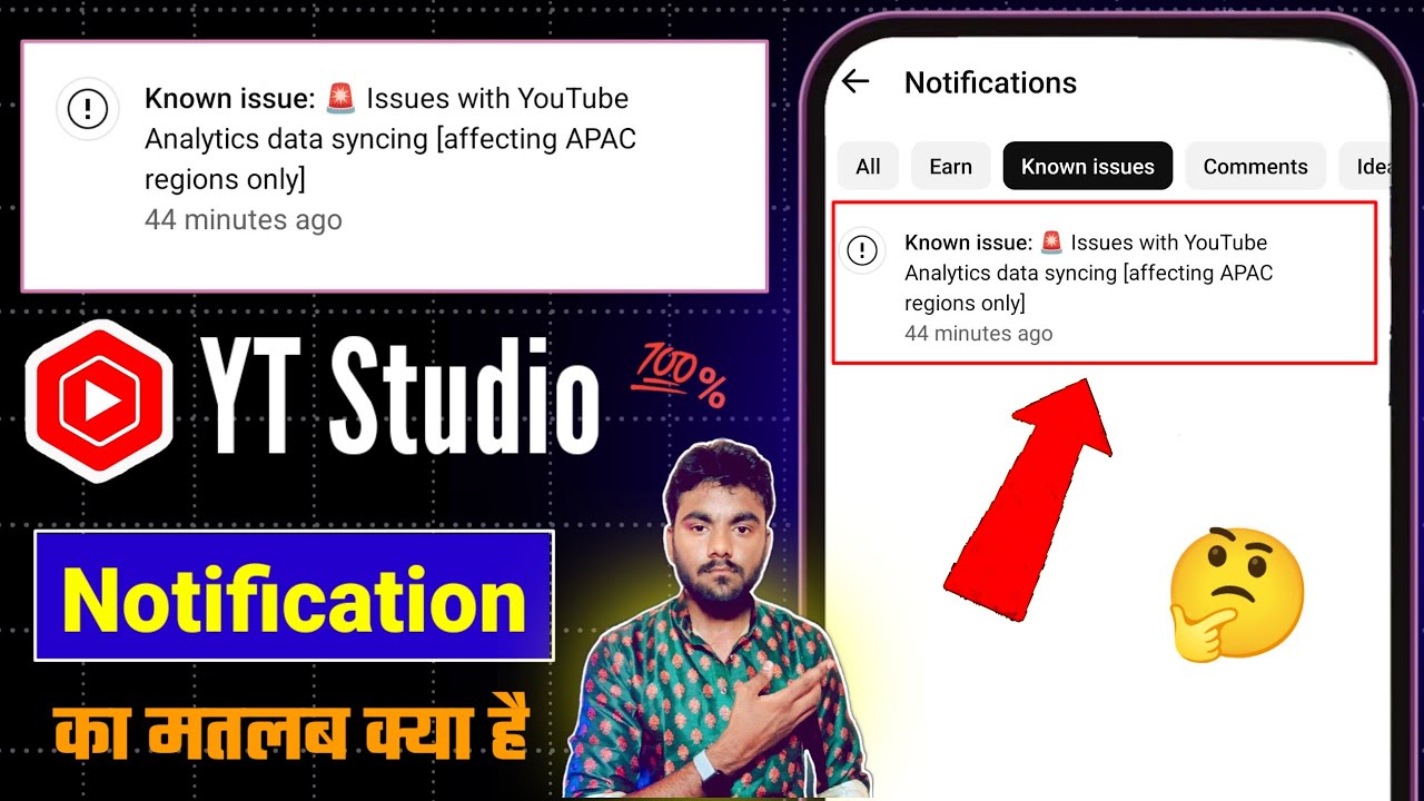 Known Issue 🚨 Issues with YouTube Analytics data syncing [affecting APAC regions only]
