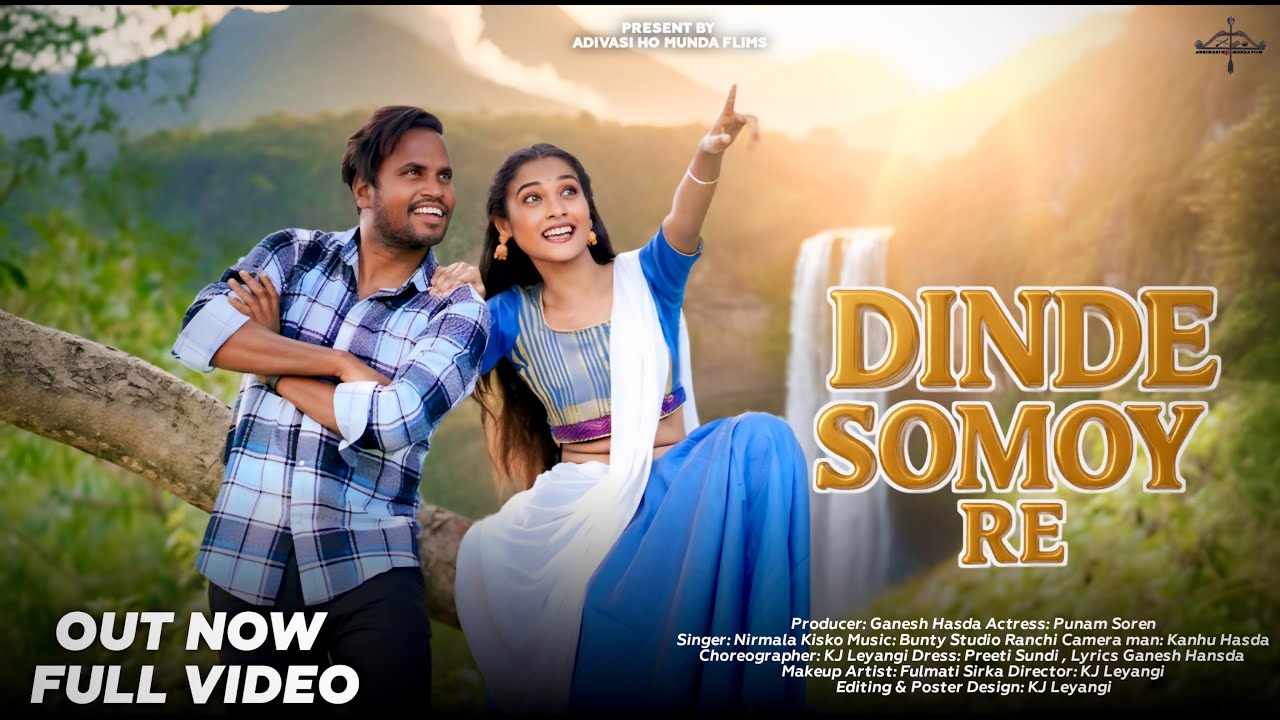 DINDE SOMOY RE || Punam soren, Kj Leyangi, Nirmala Kisku || New Ho Munda Song 2025 ||