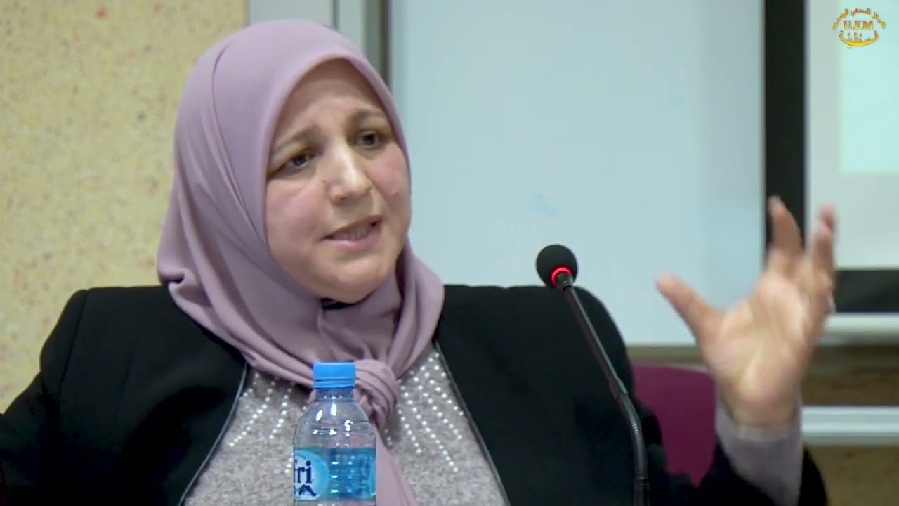 حداثة الصورة الشعرية وتجاوز البلاغة القديمةأمال لواتي