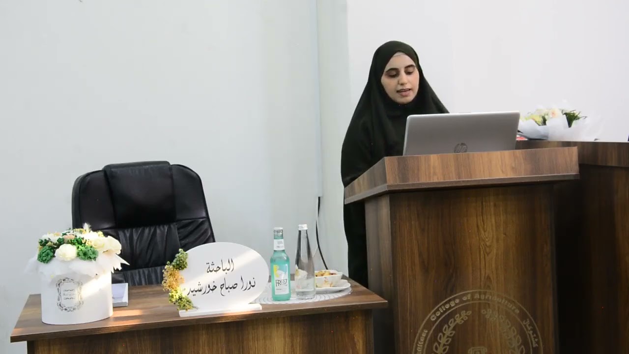 جانب من مناقشة رسالة ماجستير للطالبة نورا صباح خورشيد قسم المحاصيل الحقلية.