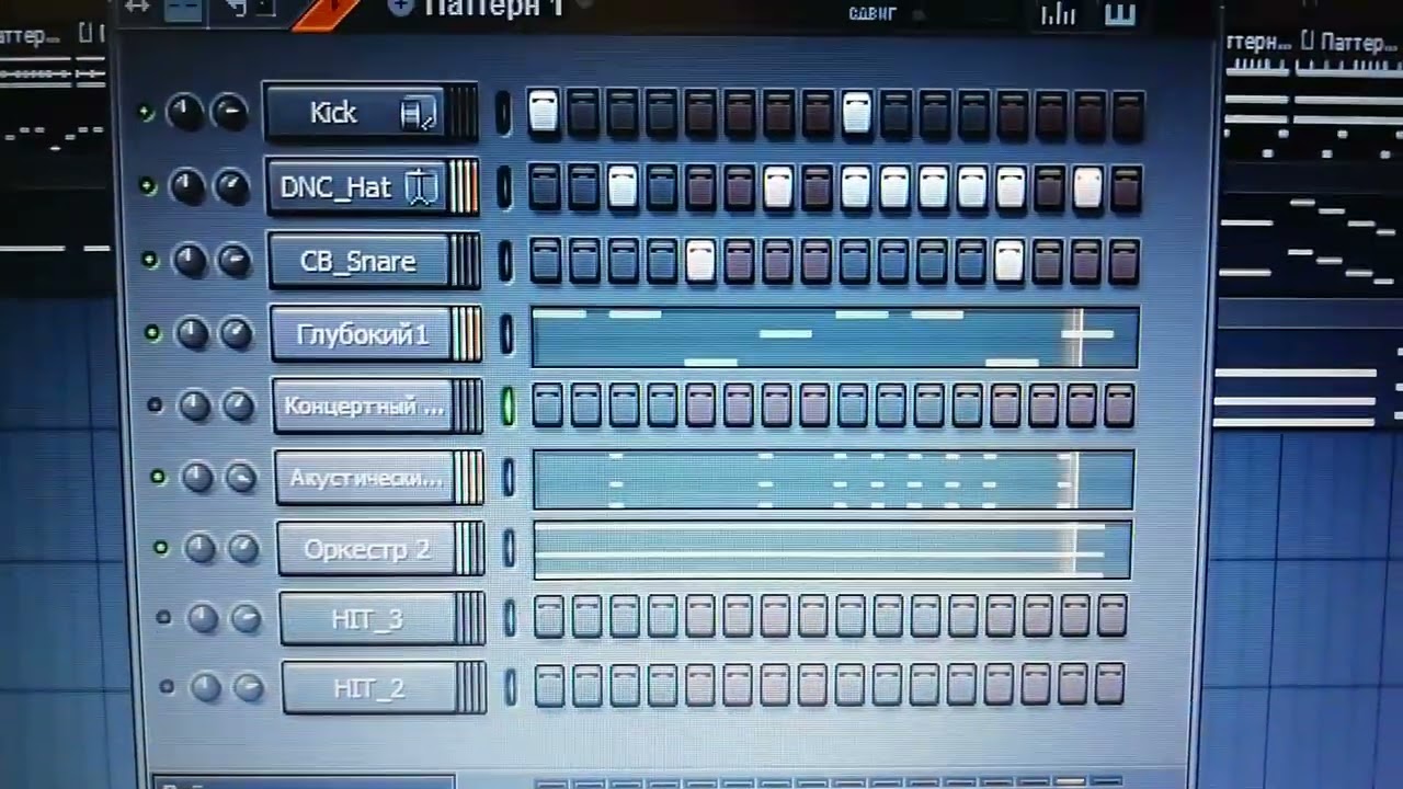 FL studio   Modern Talking   You Can Win If You Want вступление