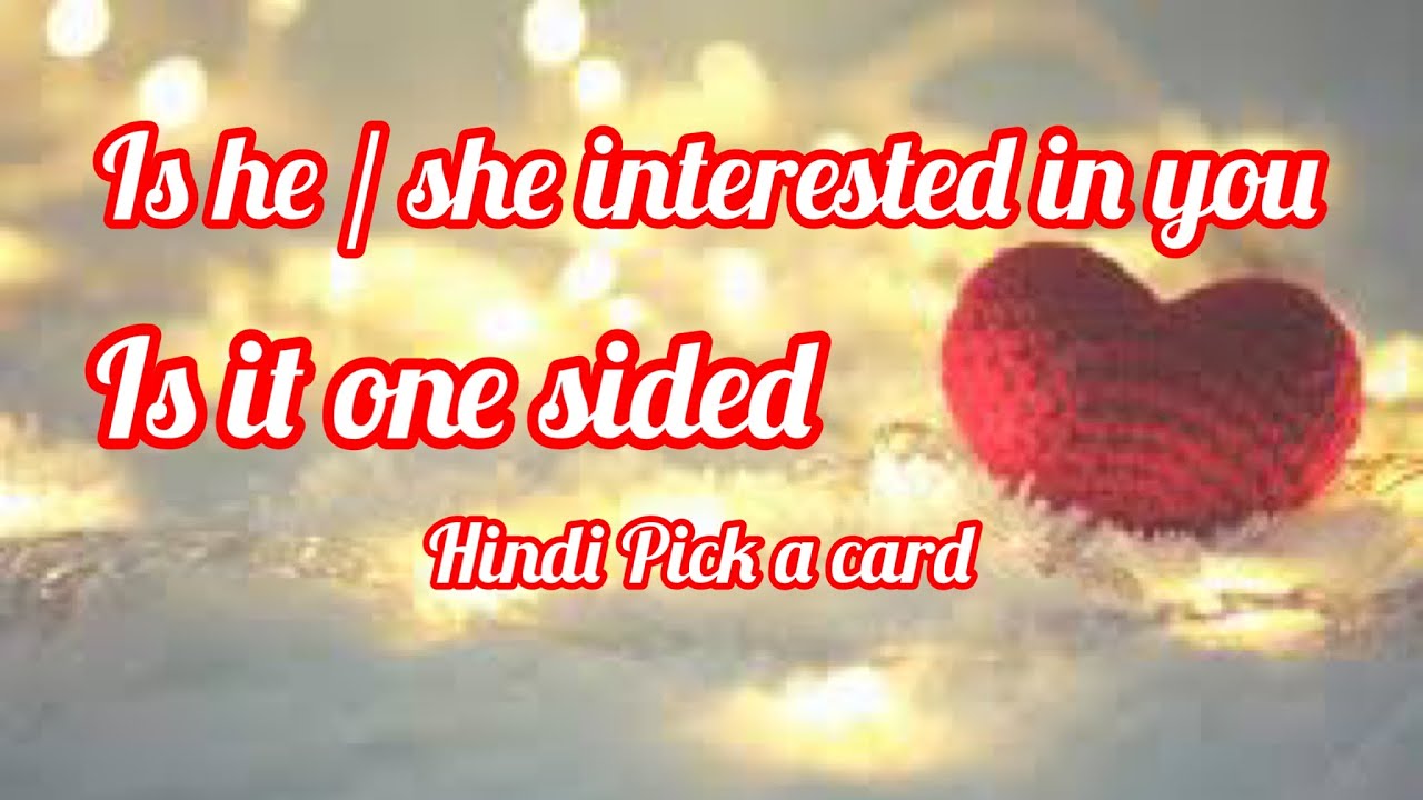 💖IS HE/ SHE INTERESTED IN YOU OR NOT🧿 IS IT ONE- SIDED💖PERSON ON YOUR MIND🧿