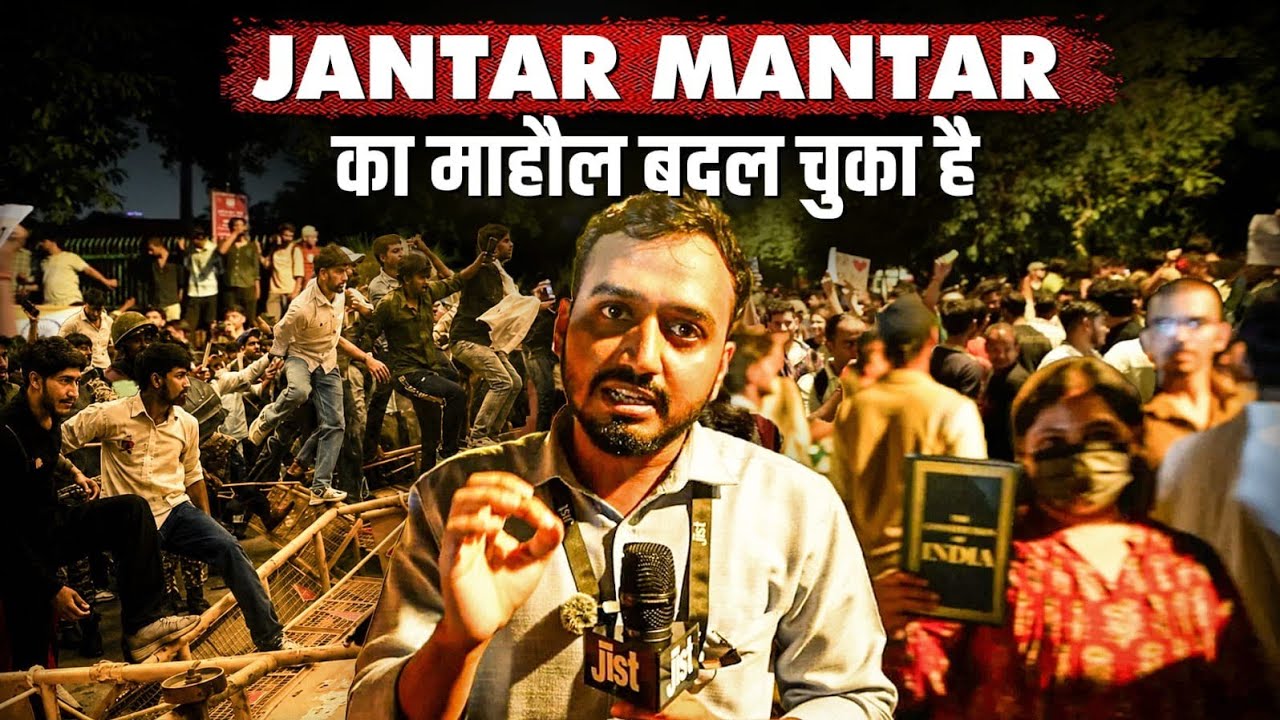 The Real Mood at Jantar Mantar ft. Mukul | Jist