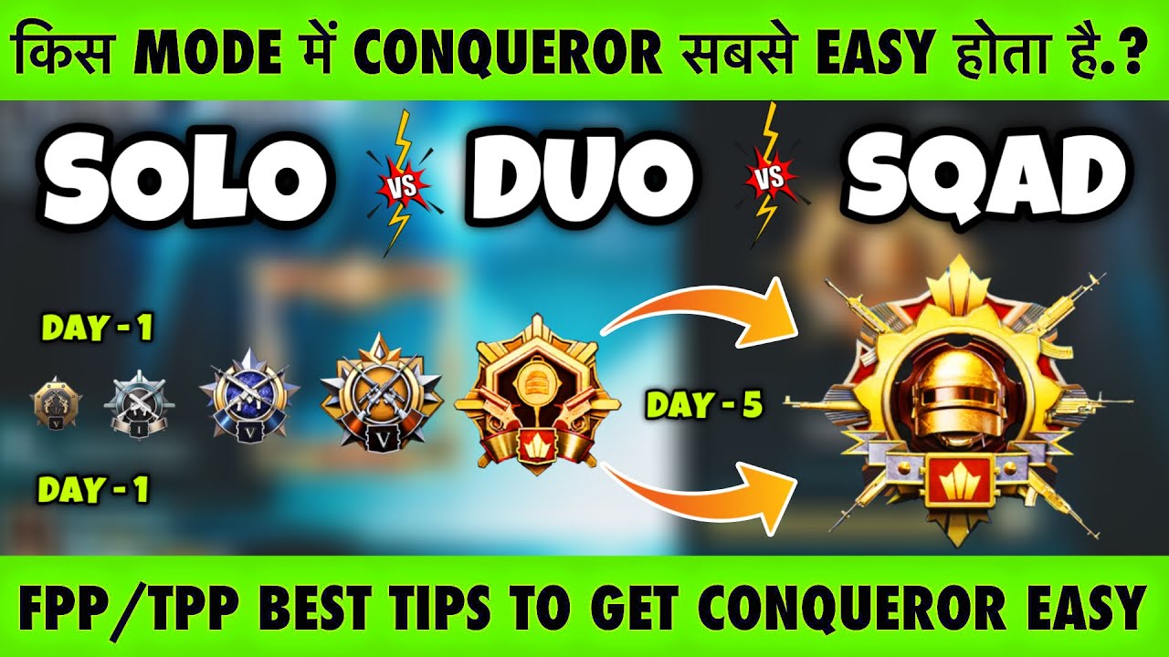 🇮🇳BGMI : 🧐WHICH MODE IS EASY & BEST FOR CONQUEROR RANK PUSH. LOW END DEVICE BEST CONQUEROR TIPS.