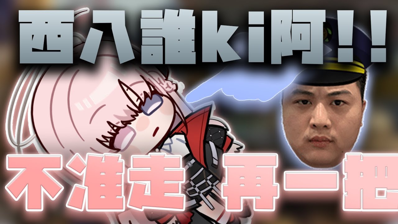 【涅默精華】西八 給我再打一場  | Apex精華   ft.龜狗、幻月、史迪奇