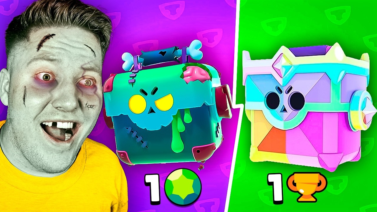 НОВЫЕ ЗОМБИ ЯЩИКИ В BRAWL STARS