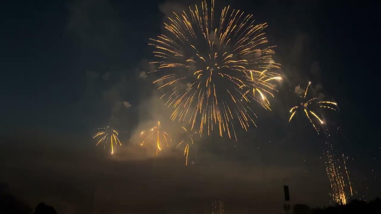 Catton Hall Festival of Fireworks 2023 (Illusion)