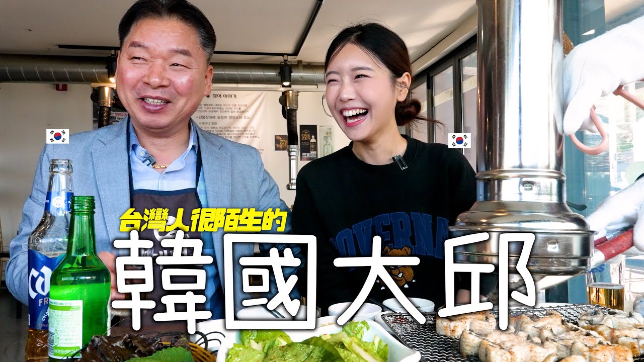 人口正在以最快速度消失的城市.. 在我的家鄉消失之前想先帶大家看