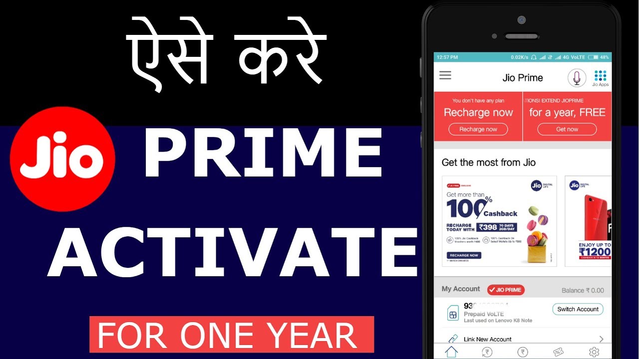 jio prime 1 april 2018 //  jio prime renewal