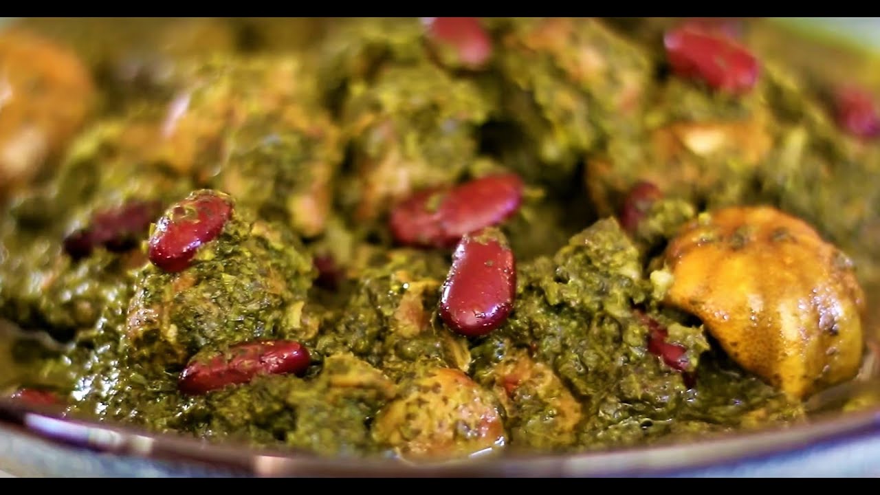 Persian Stew Recipe Iranian Ghormeh Sabzi International Cuisines