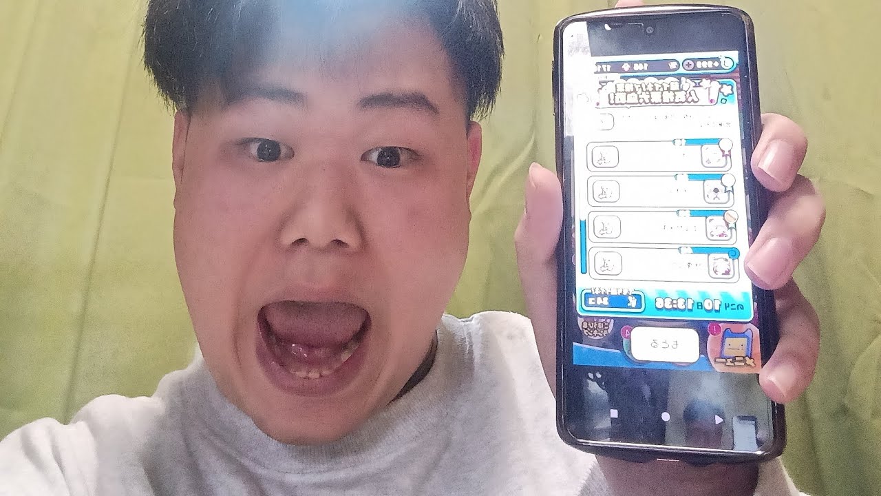 妖怪ウォッチぷにぷにオールスターズ イベント超いいねで投票するやつで投票 を決めよう。