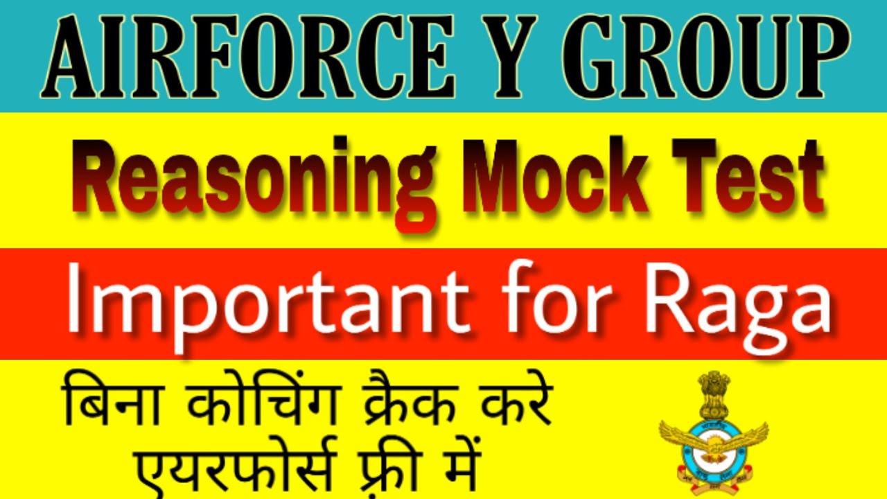 Airforce Reasoning Mock Test-2, 2020 || airforce y group exam paper || by Altaf Sir