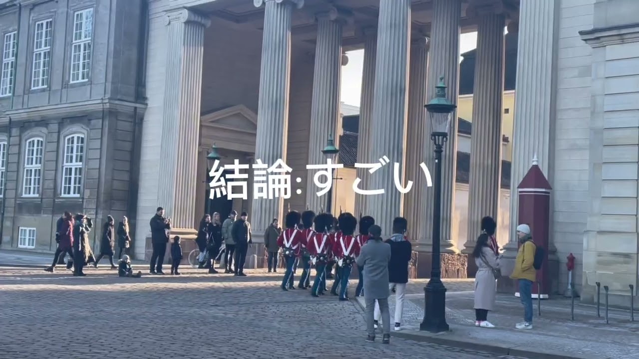 当時作ったコペンハーゲンvlog