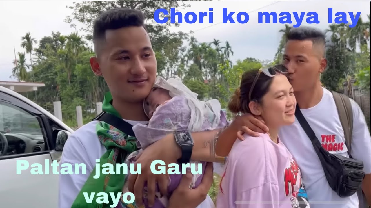 || This time more Harder for Sanjeev to go back to Duty ||🥺 Chori ko maya lay duty janu Garo vayo