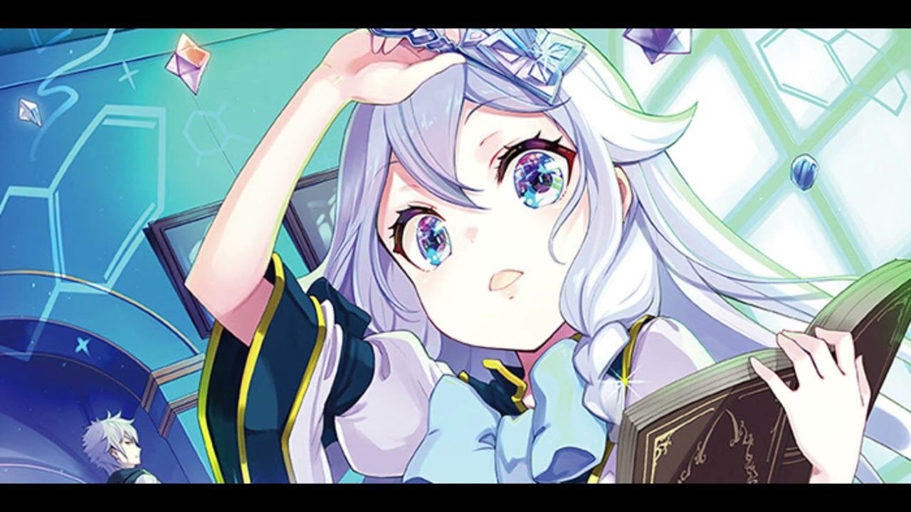 Nightcore - Heul doch