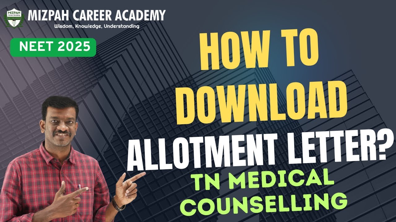 How to Download the Allotment Letter - Tamil Nadu Medical Counselling Round 1 Results - Demo Video