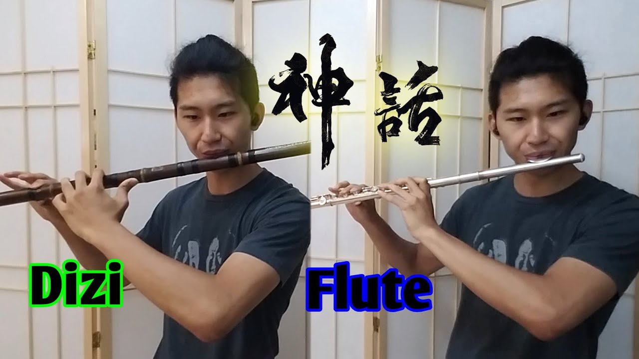Endless Love 美丽的神话 [The Myth] - Low Octave Cover