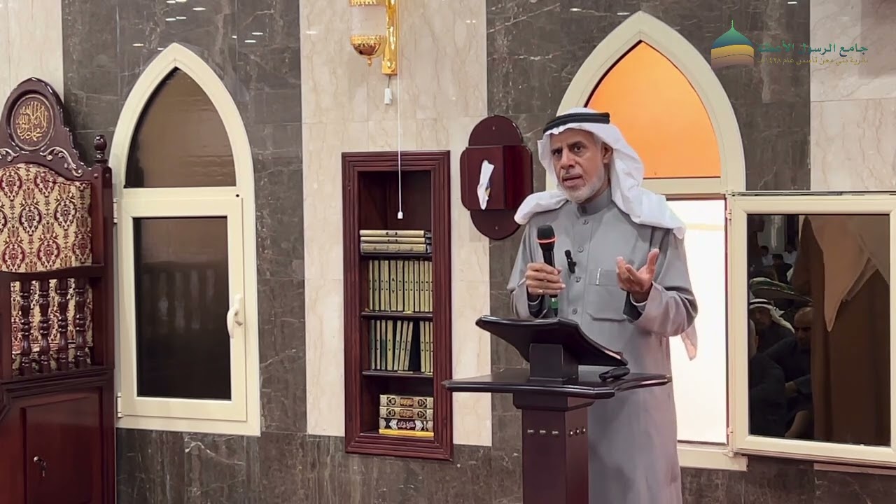 مع القرآن الكريم | أ. حبيب الجعفر