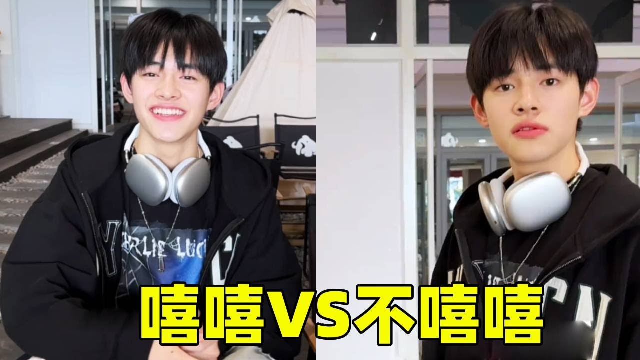 二哥胸有成竹去问路人，谁知是被设了局，最后发现还是老朋友！#生活vlog#搞笑视频#亲子互动【赵鹏皓和姐姐】