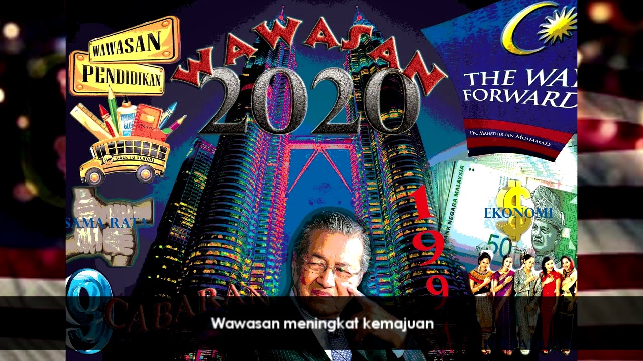 Lagu Wawasan 2020