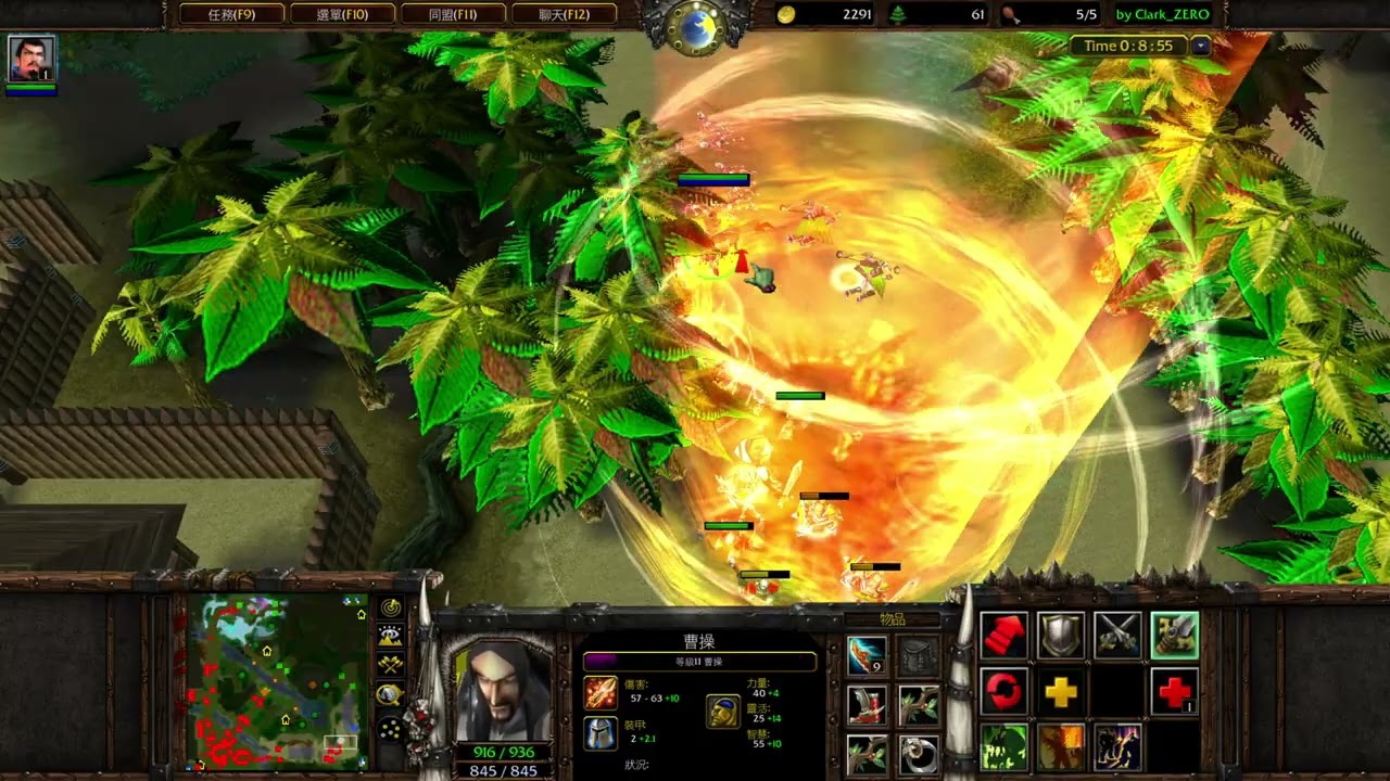Warcraft III 2026 03 01 曹操 2