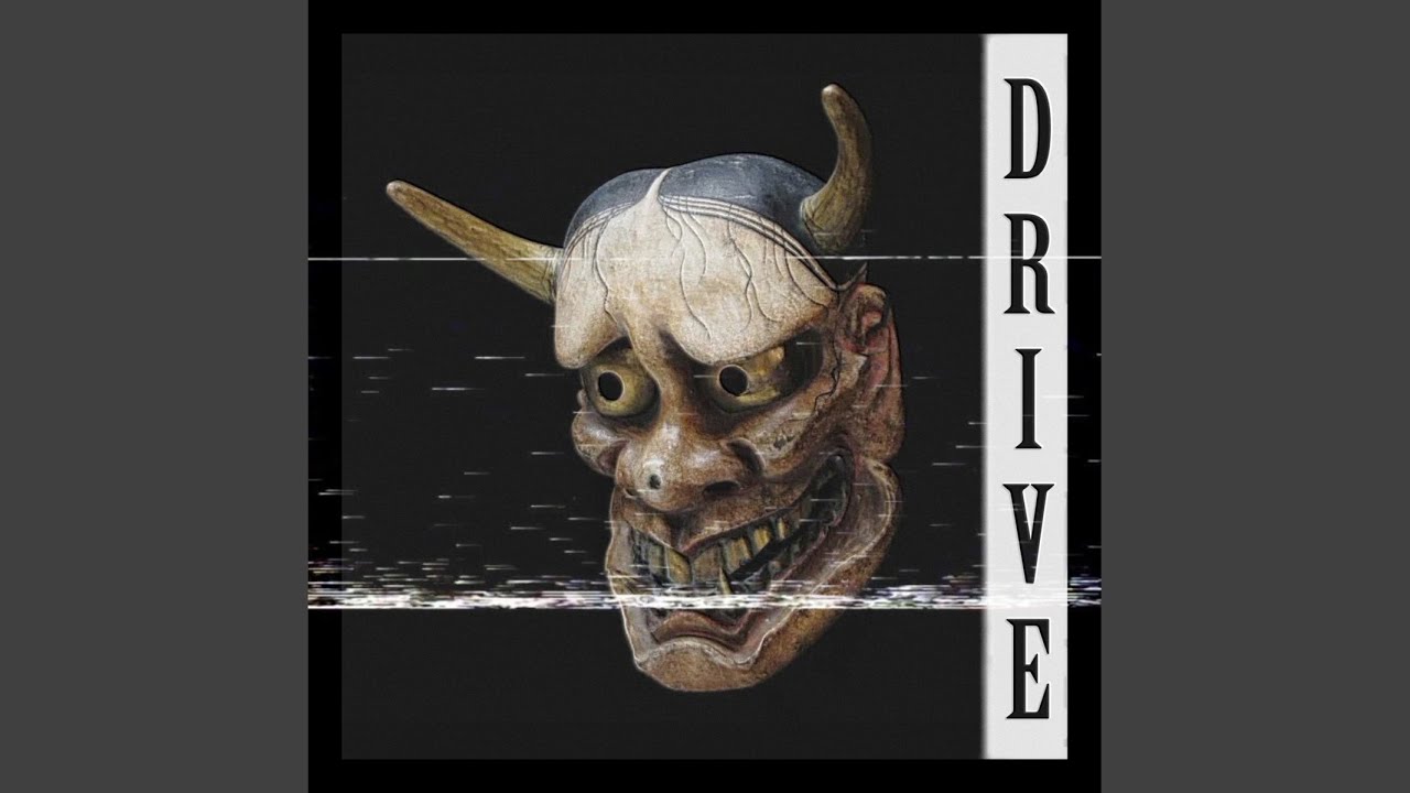 Drive