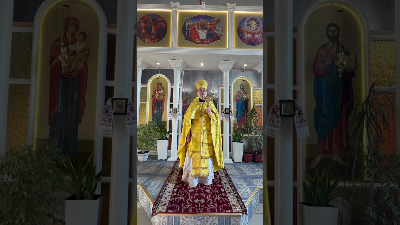 Проповідь: Неділя про митаря і фарисея