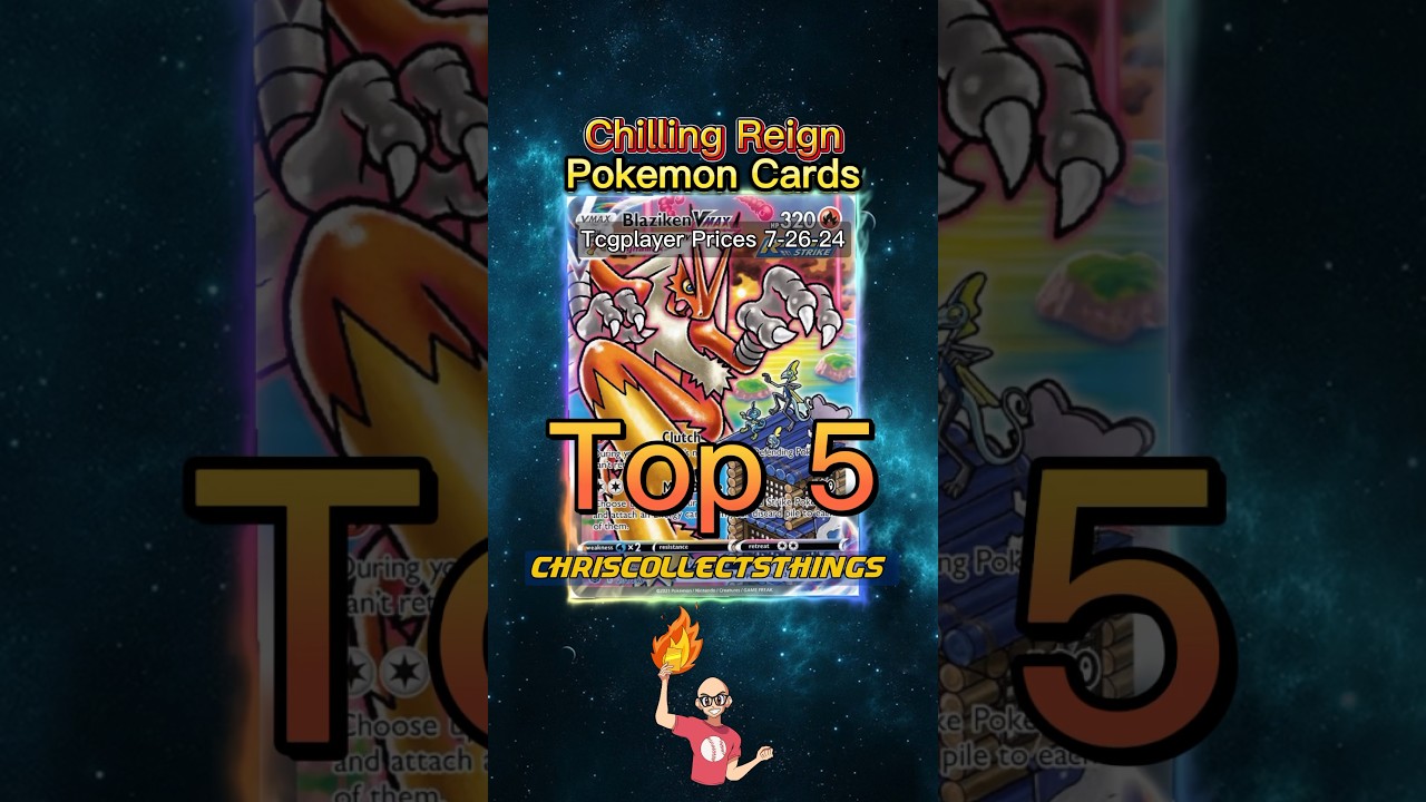 Top 5 Pokemon Chilling Reign Cards ❄️ #shorts #chillingreign #pokemon