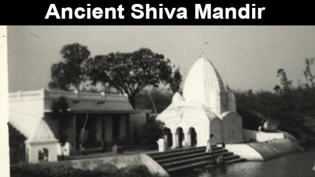 Ancient Shiv Temple of India | Tuti Jharna Prachin Shiv Mandir