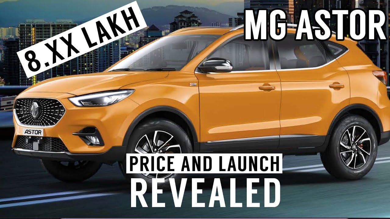 MG Astor All Details Revealed | Price | Launch Date | Features | Safety Ratings | Color options